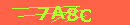 This is the security code Image